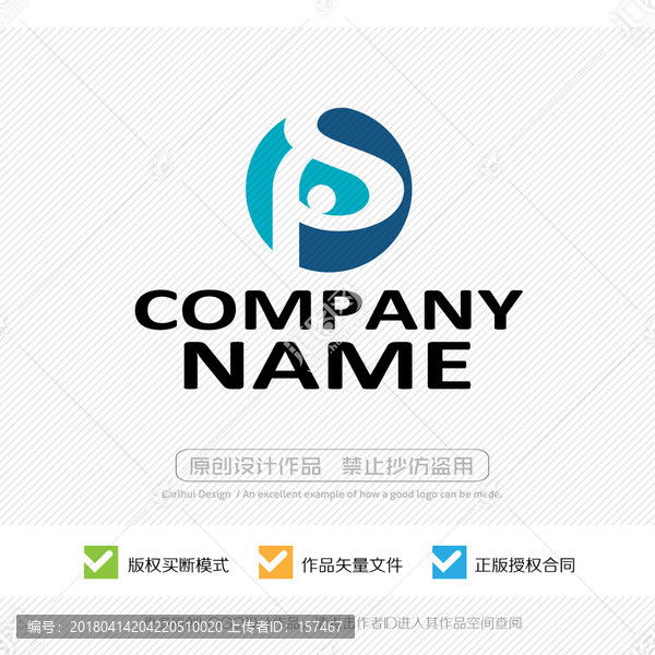 字母FS,字母SF,LOGO