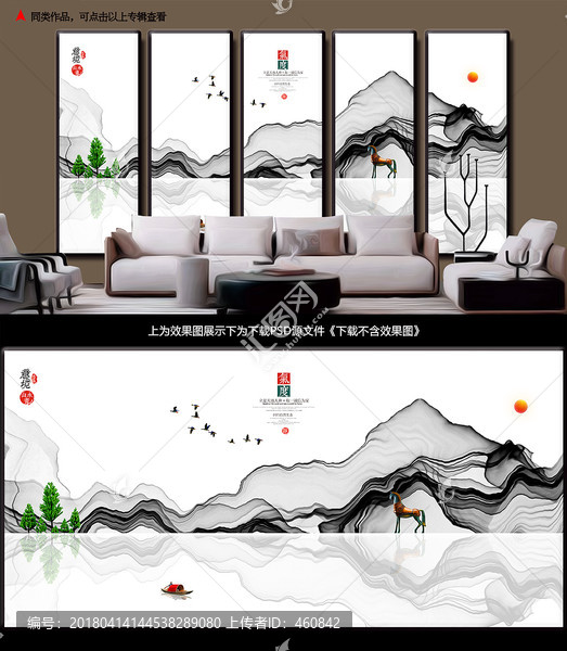 企業(yè)文化
