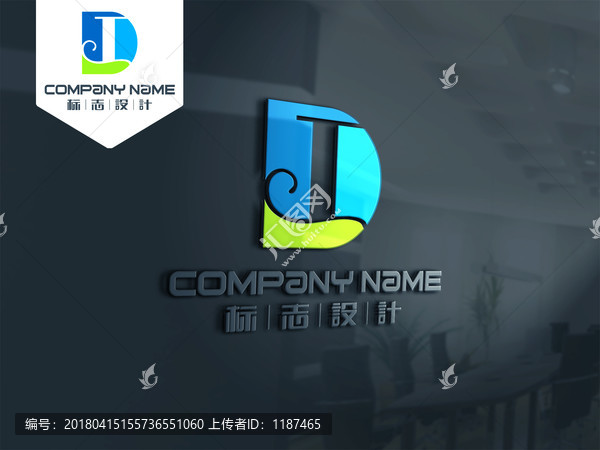 DJ,LOGO,原創(chuàng)設(shè)計,標(biāo)志