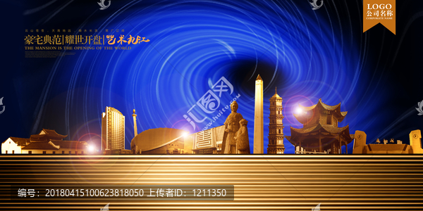 九江