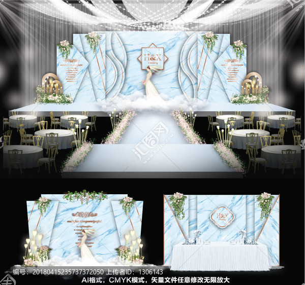 藍(lán)色婚禮,主題婚禮,大理石婚禮