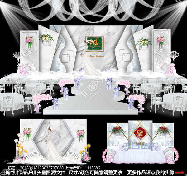 大理石紋婚禮,韓式婚禮