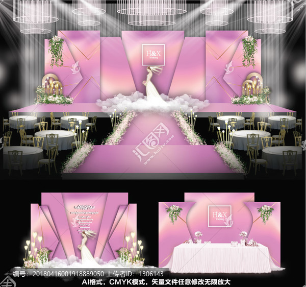 粉色婚禮,主題婚禮,大理石婚禮