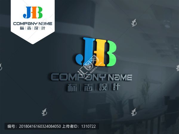 JHB,LOGO,原創(chuàng)設(shè)計(jì),標(biāo)