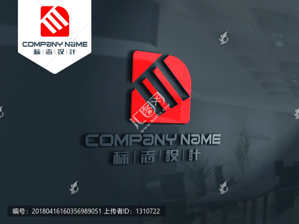 LOGO,原創(chuàng)設(shè)計(jì),標(biāo)志設(shè)計(jì)