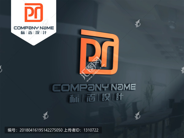 PR,LOGO,原創(chuàng)設(shè)計,標(biāo)志