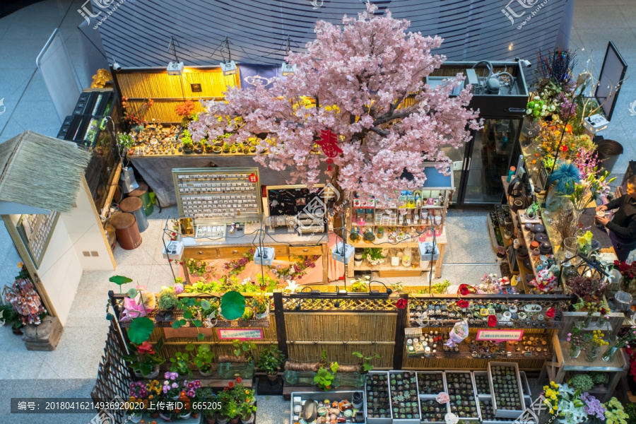 花店