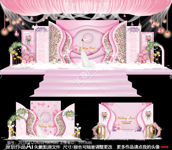 粉色系婚禮,櫻花婚禮,清新婚禮