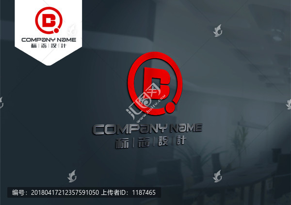 QB,金融,LOGO,原創(chuàng)設(shè)計