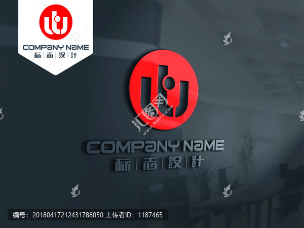 WT,LOGO,原創(chuàng)設(shè)計,標志