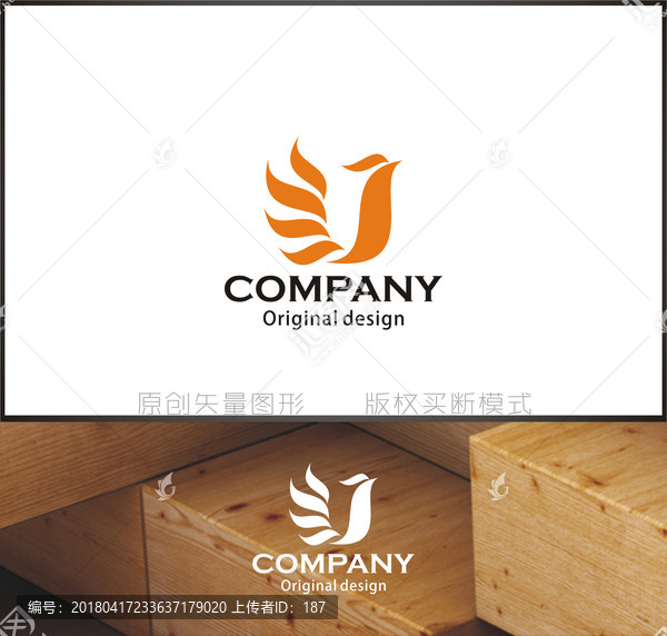 凤凰logo