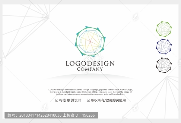 高科技logo,鉆石標志