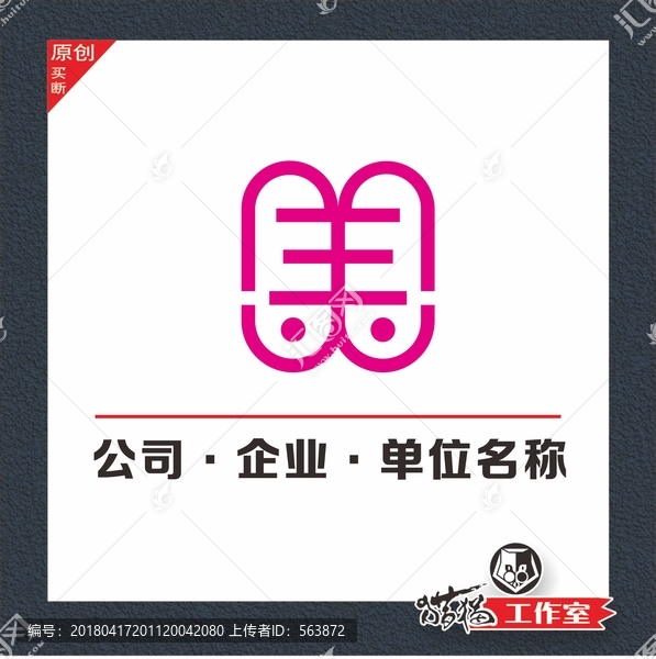 LOGO,M美