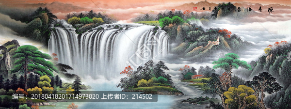 江山多嬌
