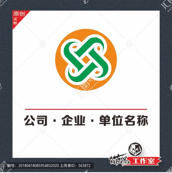 LOGO,J,X標(biāo)識