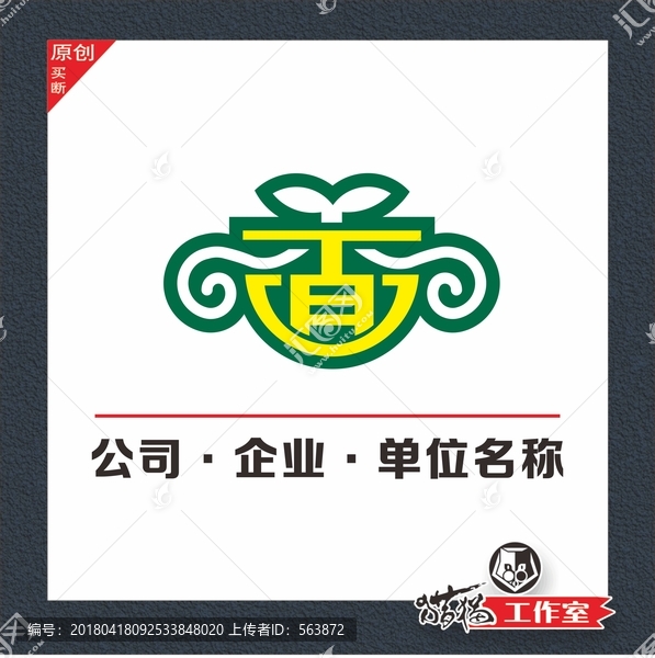 LOGO,面香標(biāo)識(shí)