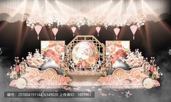 新中式婚禮,中國風婚禮,婚禮