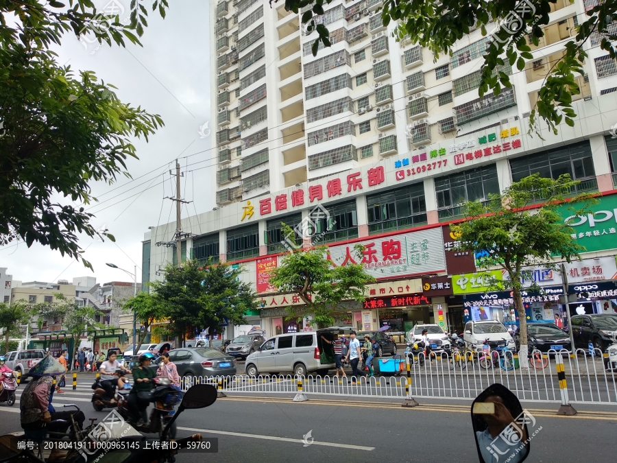 街头风景