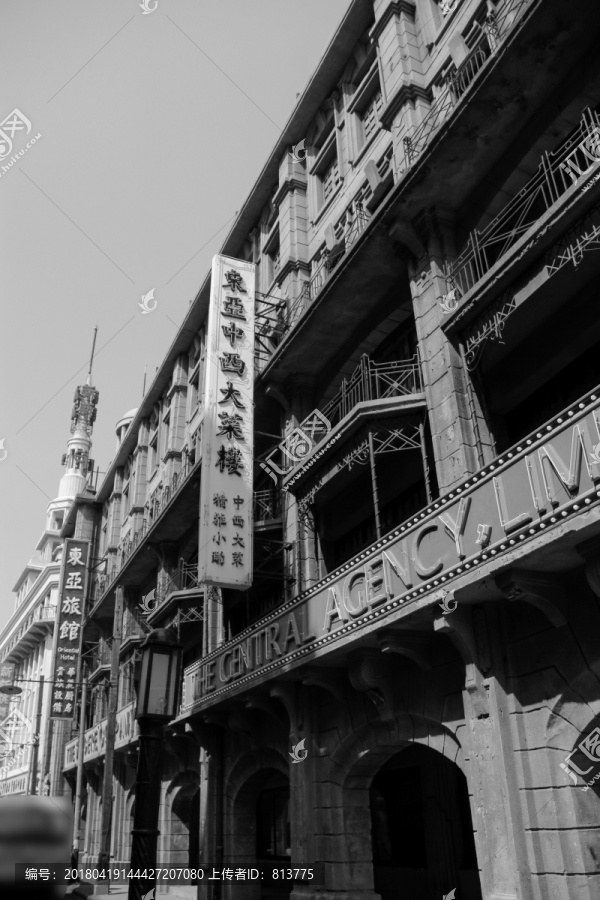 黑白老上海沿街店铺