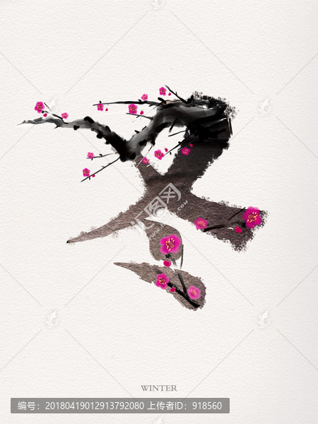 創(chuàng)意海報(bào)春夏秋冬宣傳海報(bào),冬