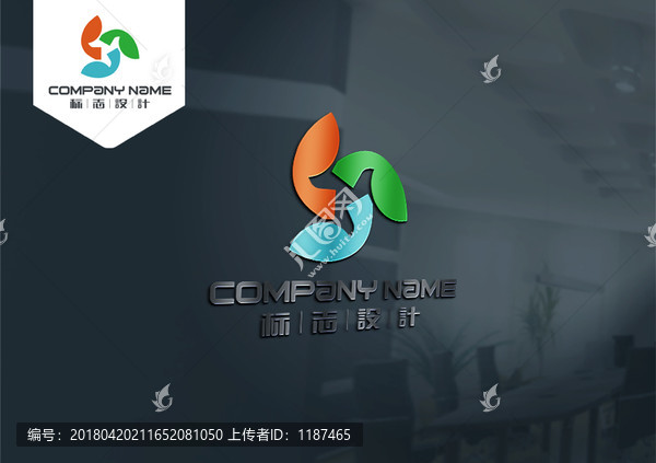LOGO,原創(chuàng)設(shè)計(jì),標(biāo)志設(shè)計(jì)