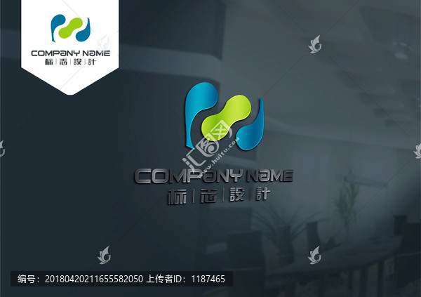 LOGO,原創(chuàng)設計,標志設計