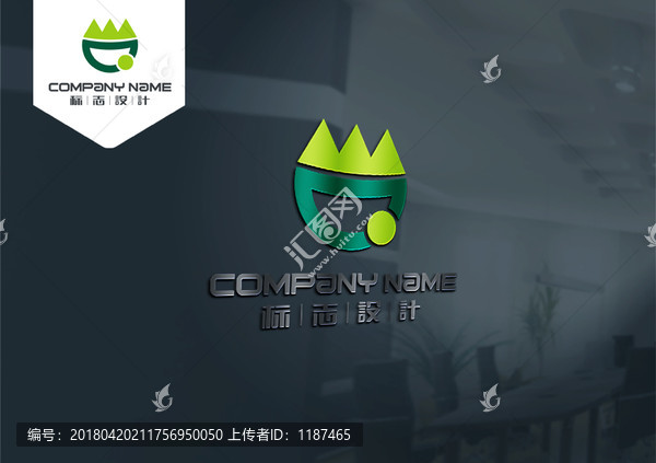 LOGO,原創(chuàng)設(shè)計,標(biāo)志設(shè)計