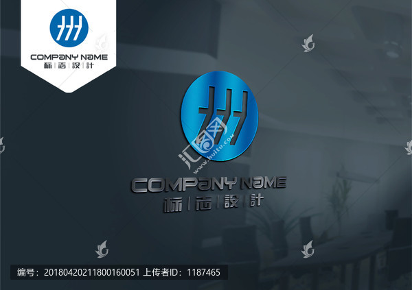 LOGO,原創(chuàng)設(shè)計(jì),標(biāo)志設(shè)計(jì)