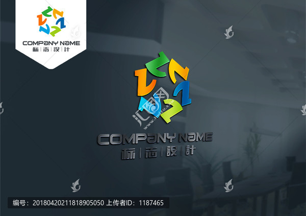 LOGO,原創(chuàng)設(shè)計,標志設(shè)計