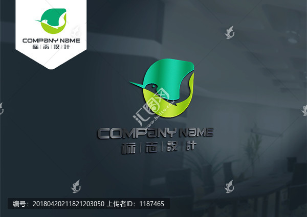 LOGO,原創(chuàng)設(shè)計,標(biāo)志設(shè)計