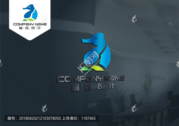LOGO,原創(chuàng)設(shè)計,標(biāo)志設(shè)計