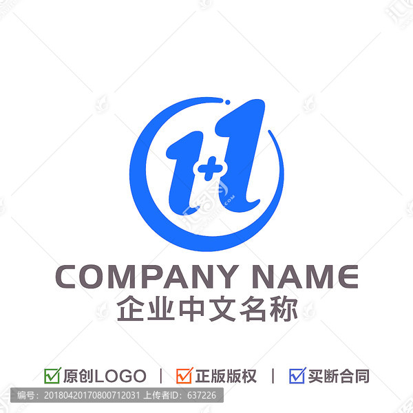 字母H,数字1,企业LOGO