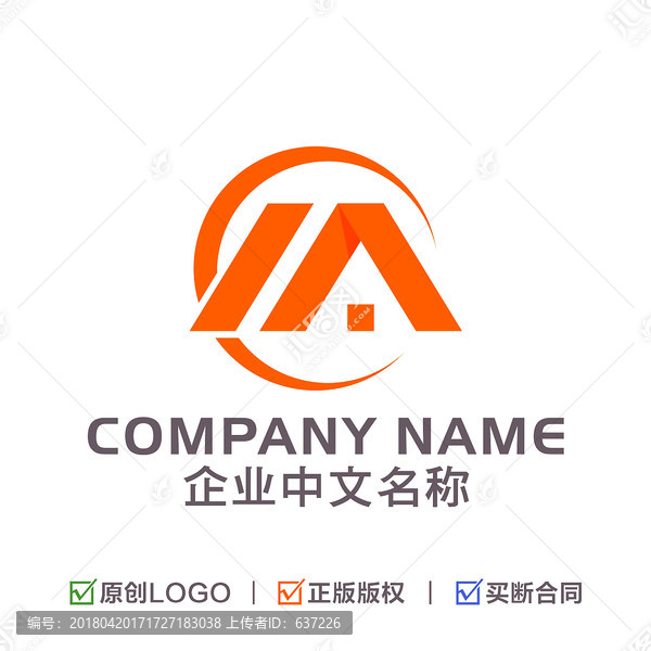 字母M,地产建筑LOGO