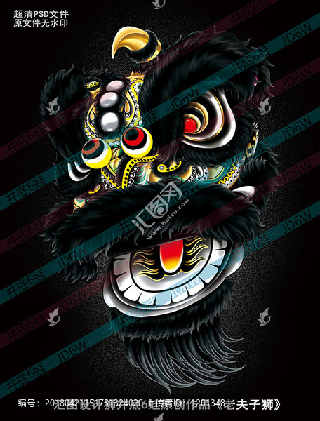 匯圖作品老夫子獅