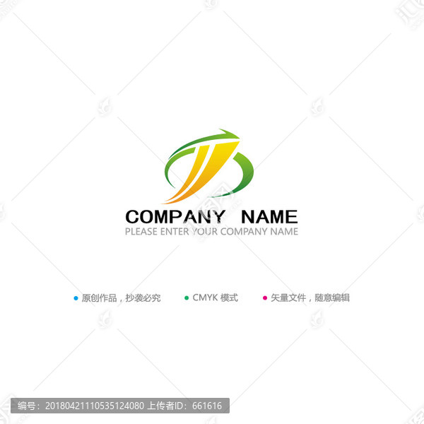 JP標(biāo)志
