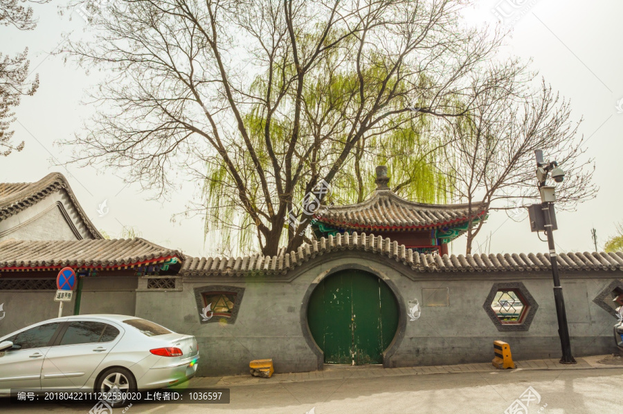 北京后海公园