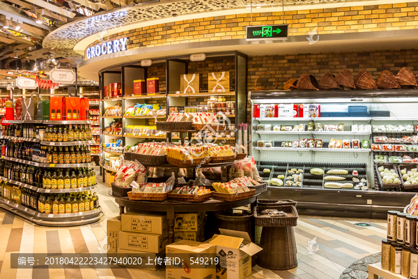 进口食品超市,超市内景