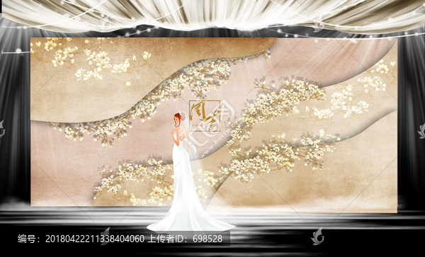 新中式婚禮小清新