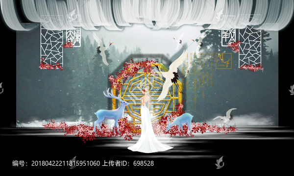 新中式婚禮中國風(fēng)婚禮