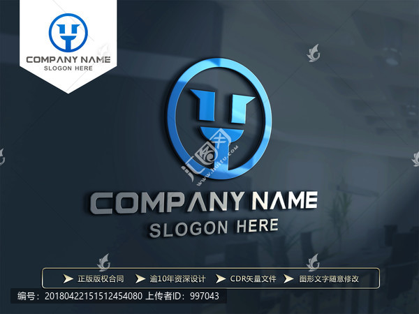 YT字母,Y字母,LOGO設(shè)計(jì)