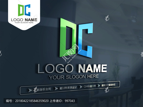 DC字母LOGO设计,DC标志