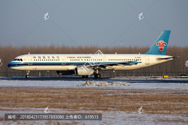 中国南方航空,飞机