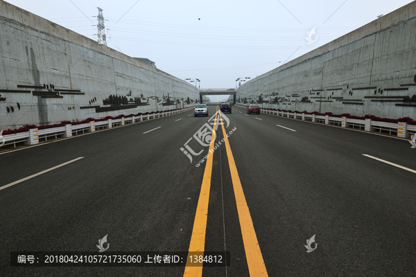 公路