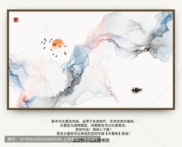 背景墻