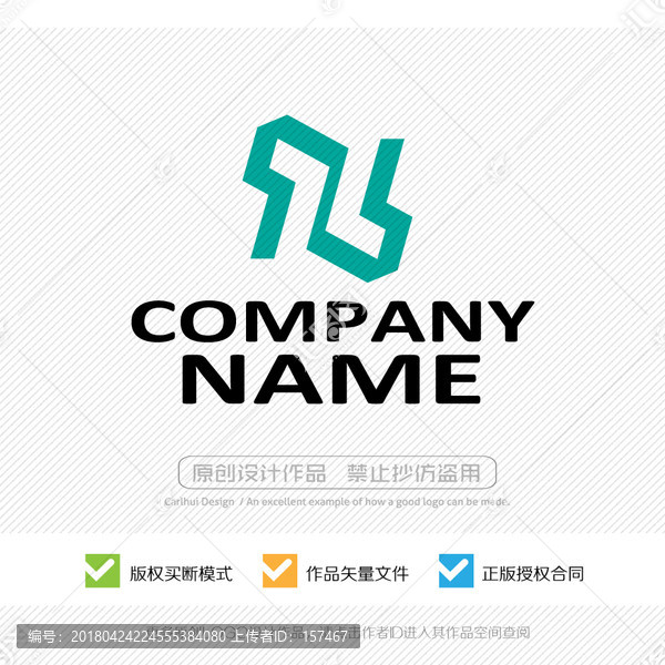 TL字母,LT字母,LOGO