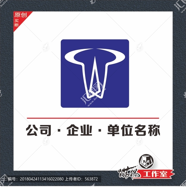 LOGO,W,牛,标识