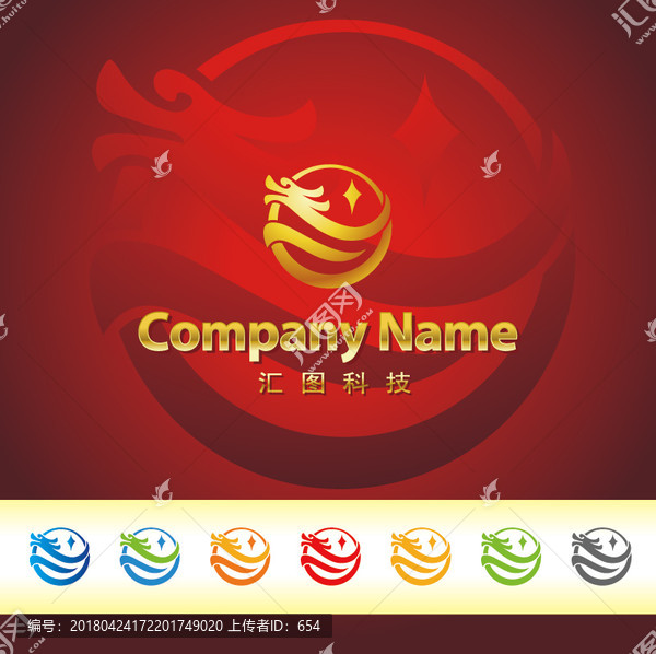 龍頭企業(yè)logo
