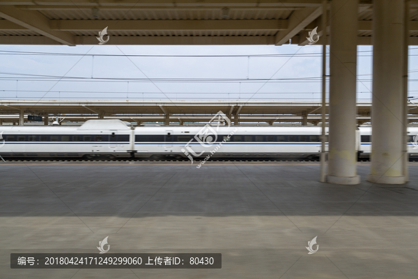 火車站