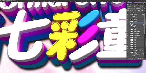 61七彩童年