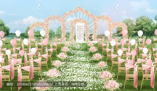 粉色户外婚礼仪式区